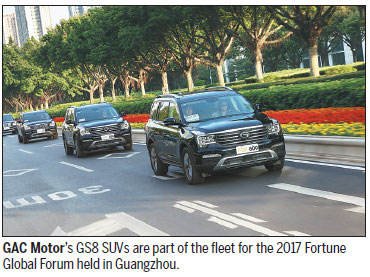 GAC Motor provides fleet for Fortune Global Forum in major brand boost