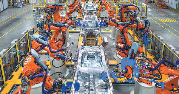 Chery Jaguar Land Rover zooms into China's premium fast lane