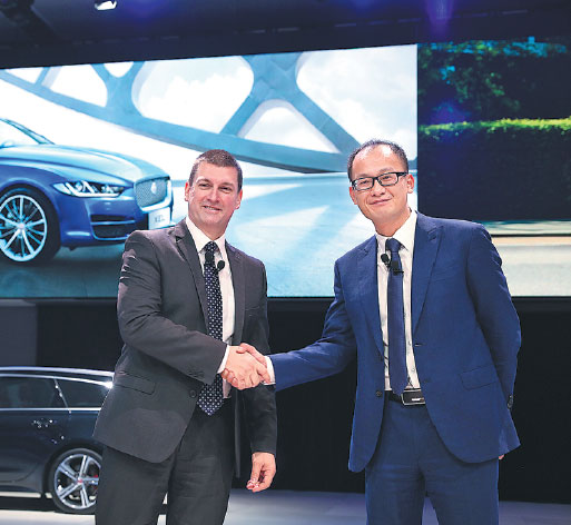 Chery Jaguar Land Rover zooms into China's premium fast lane
