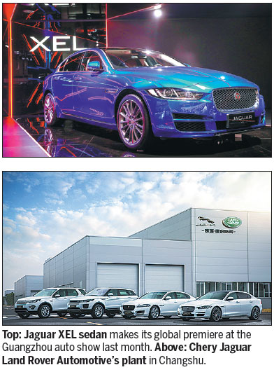 Chery Jaguar Land Rover zooms into China's premium fast lane
