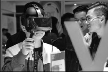 On chinadaily.com.cn