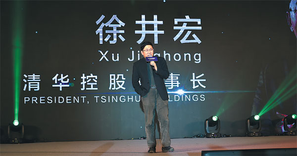 Irrevocable change coming to transform way the world does business