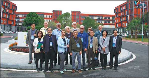 Building quality talent pool supports Haicang's efforts