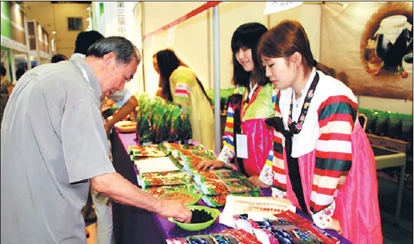 Experts bullish on trade, ties