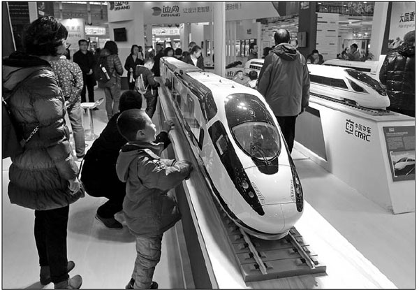 Record highs reflect surging China demand