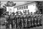 On chinadaily.com.cn