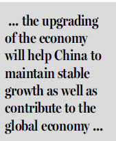 IT, service key to quality growth