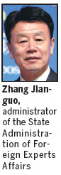 Bridge role of people-to-people exchanges hailed