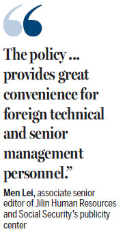 New Visa process hailed in Changchun new area