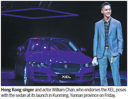 British marque Jaguar set to deliver scorching China growth in new year