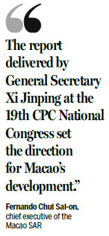Macao vows to maintain Party vision
