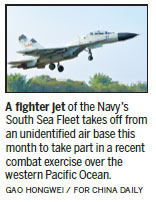 Navy conducts combat exercise in western Pacific
