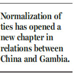 Gambia called to firmly adhere to one-China policy