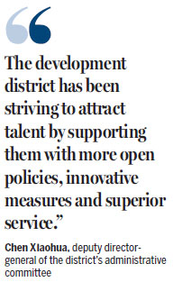 Guangzhou district successfully woos leading expertise to its doors