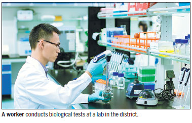 Guangzhou district successfully woos leading expertise to its doors