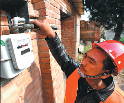 Energy, education and investment guidelines among issues addressed