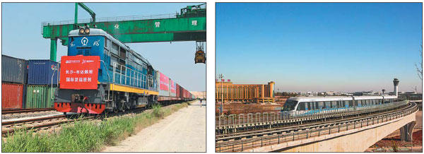 Changsha takes off as key logistics hub in China