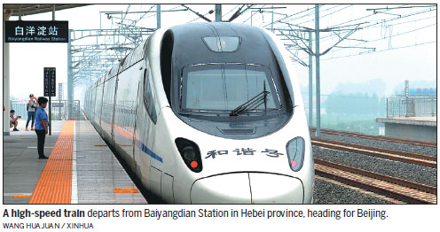 Increasingly integrated development of three-pillar region underway