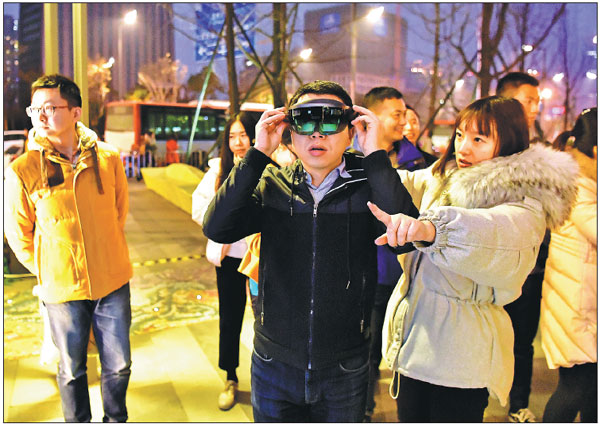 Chengdu releases policy to help new economy drivers take flight