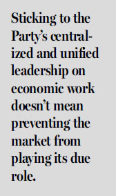 Party leadership helps market play due role