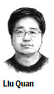 We need special law to protect users' data