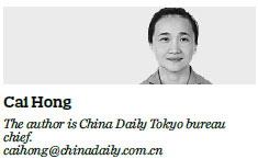 China-Japan ties can improve through more communication