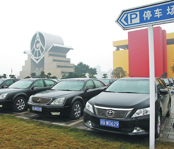 Wuliangye, Baoneng investments show keenness to try hand at the wheel