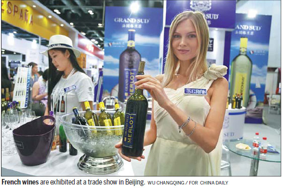 Pro-innovation environment boosts French business confidence in China