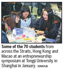 More graduates keen to go it alone, survey shows
