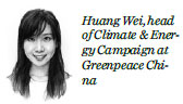 Winning fight against air pollution
