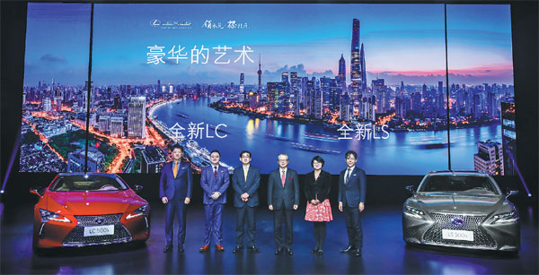 Art-inspired flagship models create new high in China auto market