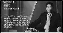 On chinadaily.com.cn