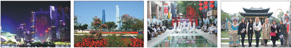 Guangzhou pushes for keen edge in industries