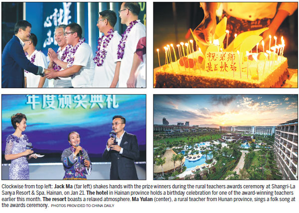 Sanya Shangri-La hosts honored teachers