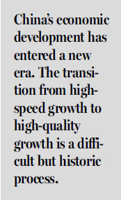 GDP alone can't measure quality growth