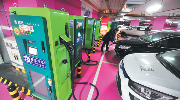 New energy to succeed 'with or without' subsidy