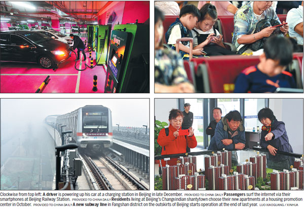 Infrastructure, environment benefit from rising spending