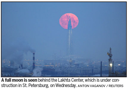 Half of world spot 'super blood blue moon' on rise