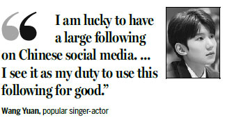 Teen celebrity calls for quality education