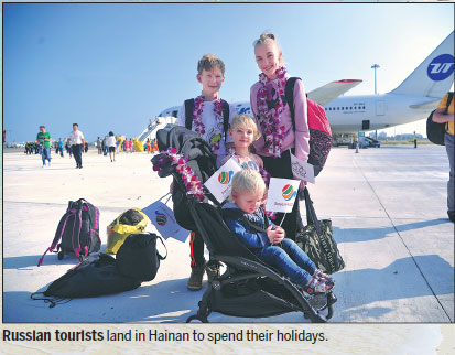 BEAUTIFUL HAINAN CHASES OUTSIDE EXCELLENCE TO GO GLOBAL