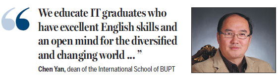 BUPT partnership with leading UK institution yields top results