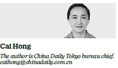 Japan's aging population a timely lesson for China