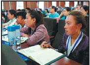 Policy digest