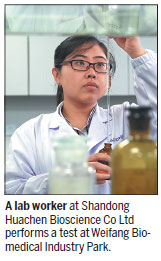 Industrial park proves ideal host for biotechs