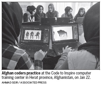 Female coders turn to computers in opium fight