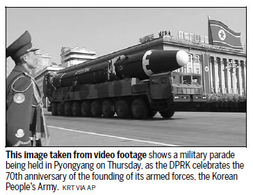 Pyongyang marks army founding with mass parade