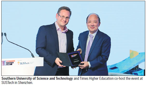 Summit centers on university cooperation with urban growth