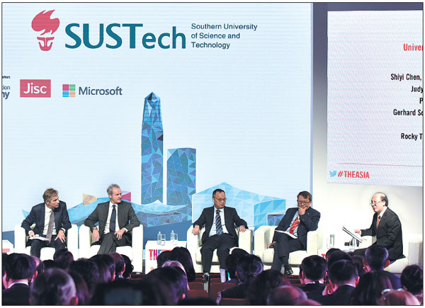 Summit centers on university cooperation with urban growth