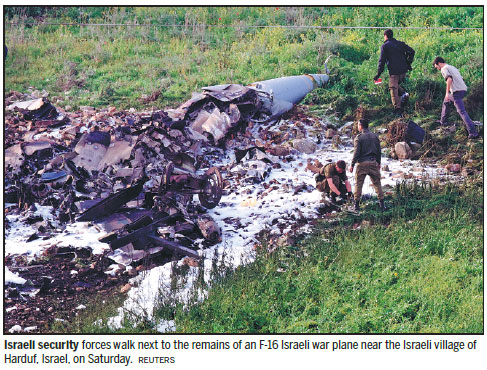 Israeli raids hit 'Iranian targets'