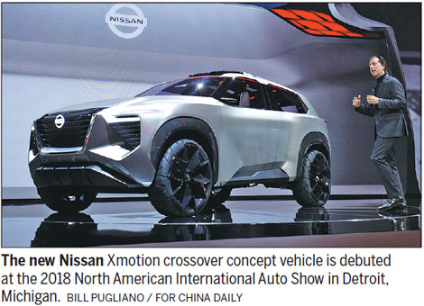 Dongfeng Motor sets sights on being top electric car maker